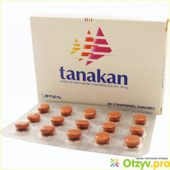 Отзыв о Танакан лекарство