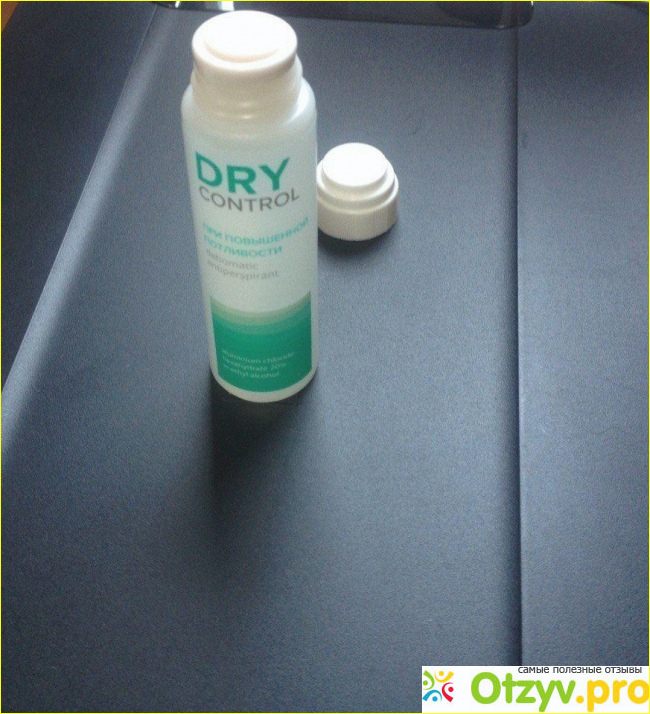 Антиперспирант Dry Control Forte Химсинтез фото1