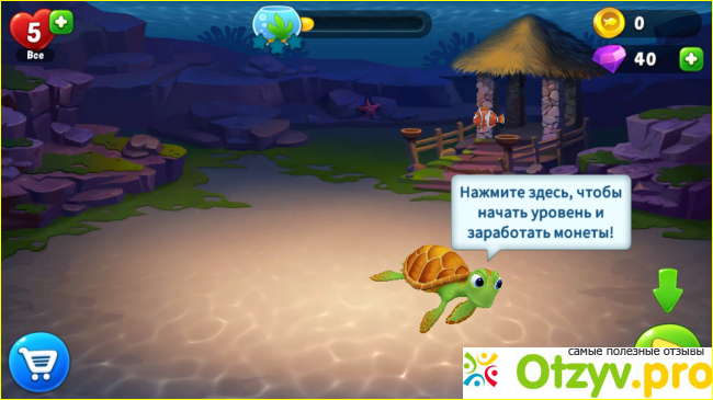 Fishdom - игра для Android фото1