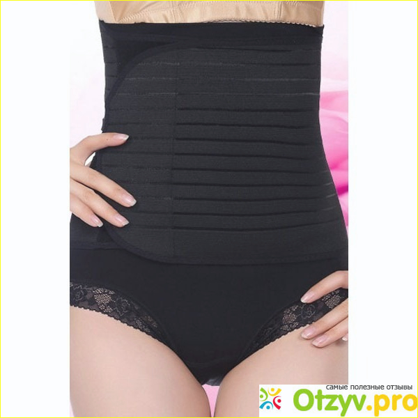 Что представляет собой пояс 