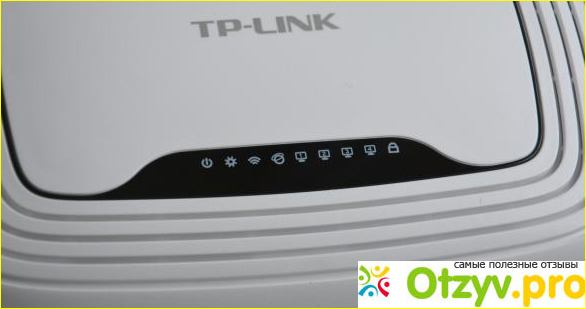 Wi-Fi роутер TP-LINK TL-WR841N фото1