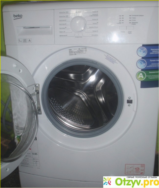 Отзыв о Стиральная машина BEKO WKB 50801 M