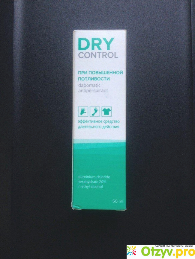 Отзыв о Антиперспирант Dry Control Forte Химсинтез