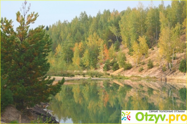 Дорога
