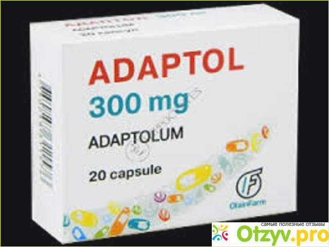 Адаптол аналоги дешевле список. Адаптол 300. Адаптол новая упаковка. Адаптол капс. 300мг n 20.