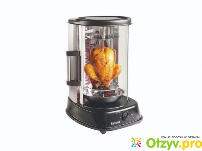 Новый жилец квартиры