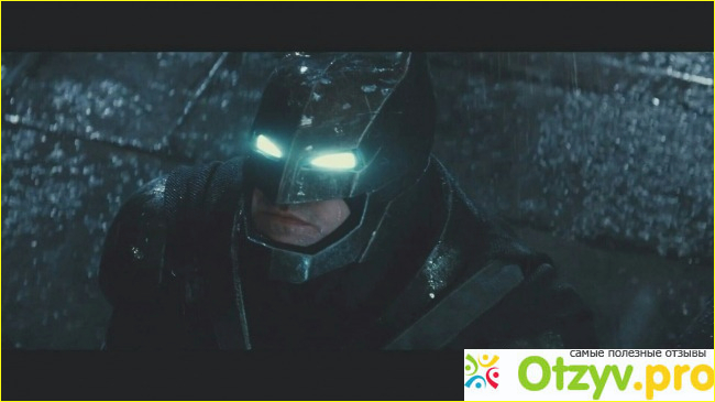 Бэтмен против Супермена: На заре справедливости фото1