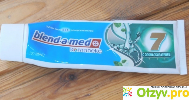 Отзыв о Зубная паста Blend-a-Med Комплекс 7 с ополаскивателем
