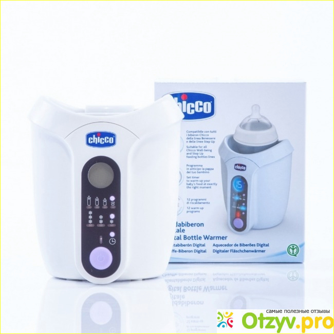 Chicco подогреватель для бутылочек фото1