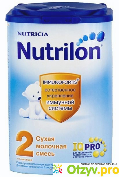 Смесь Nutrilon Immunofortis от Nutricia. 