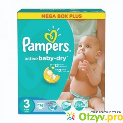 Pampers Active Baby-Dry фото1
