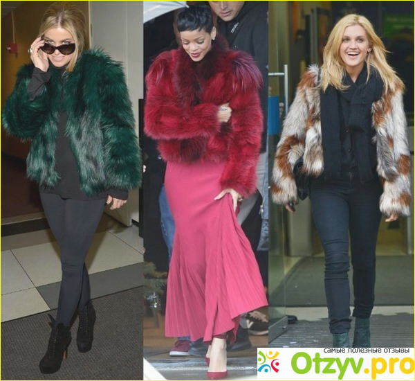 Отзыв о Меховые магазины