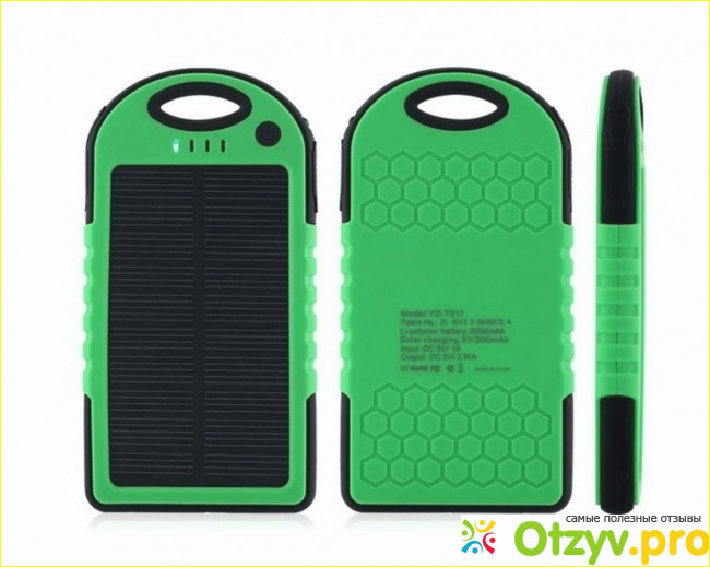 Что такое Solar power bank.