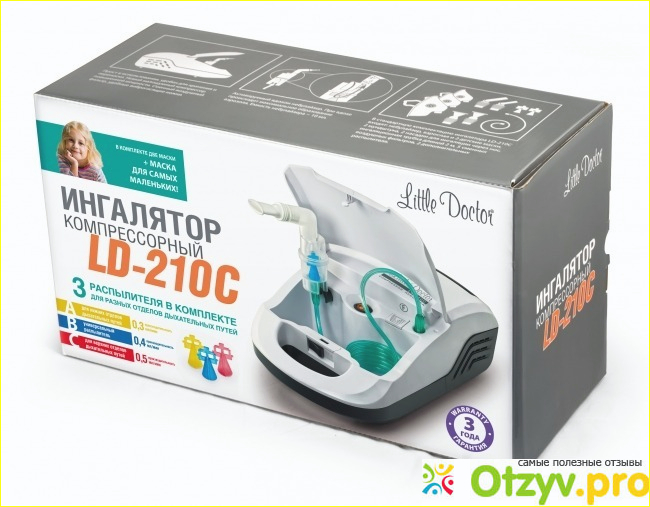 Ингалятор Little Doctor Небулайзер LD-210C компрессорный фото2