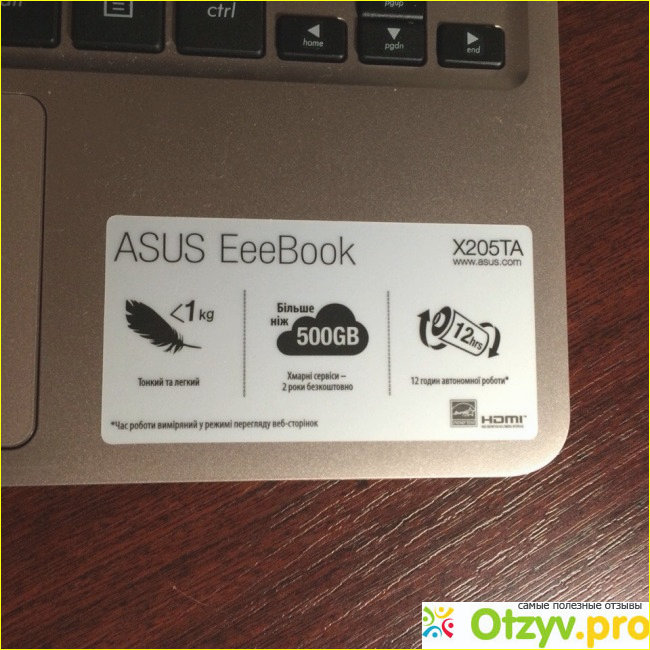 Asus X205TA фото2