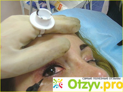 Отзыв о Перманентный макияж век