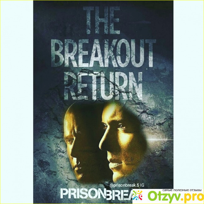 Сериал Prison break фото2