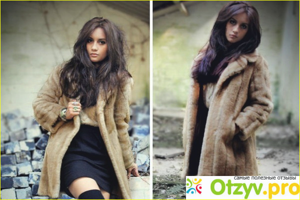 Меховые магазины фото1