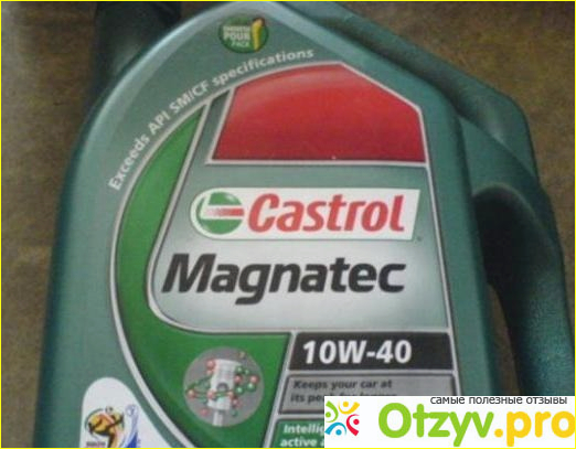 Castrol полусинтетика фото1