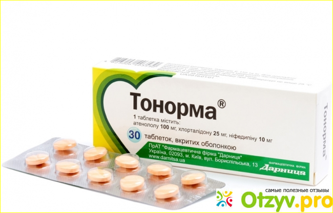 Отзыв о Тонорма