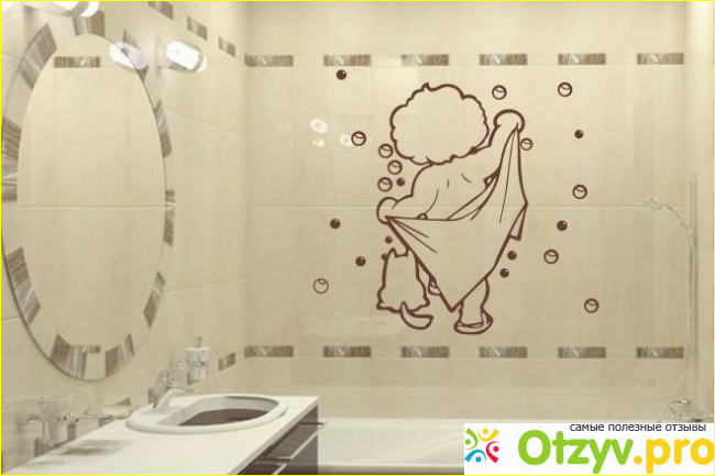 Отзыв о Виниловые наклейки на стену