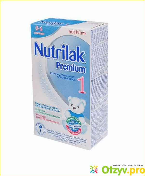 Отзыв о Nutrilak Premium 1 (0-6 мес)