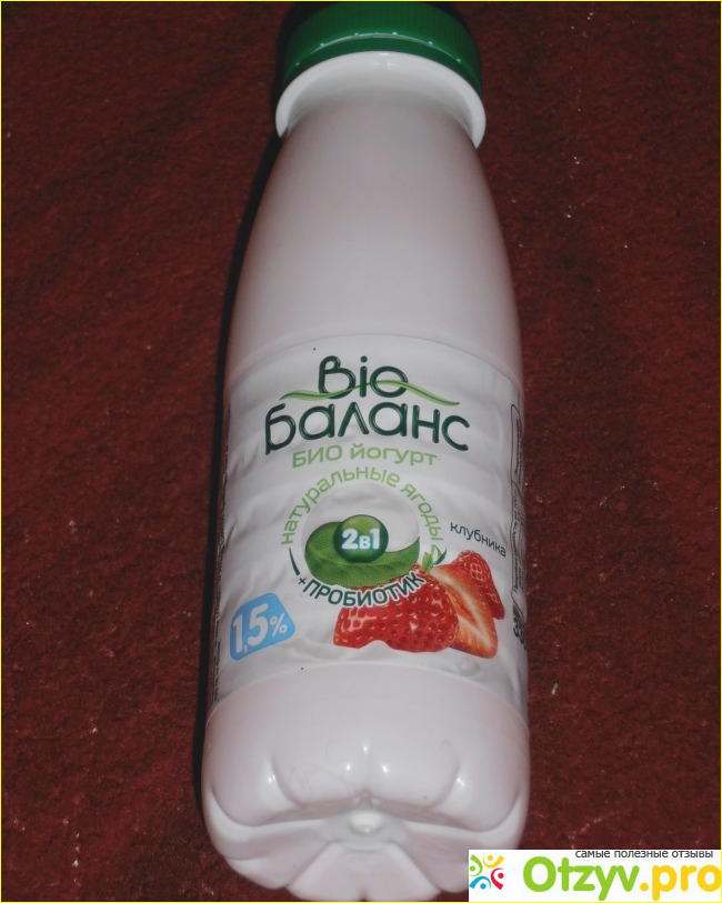 Отзыв о Био йогурт Bio Баланс "Клубника"