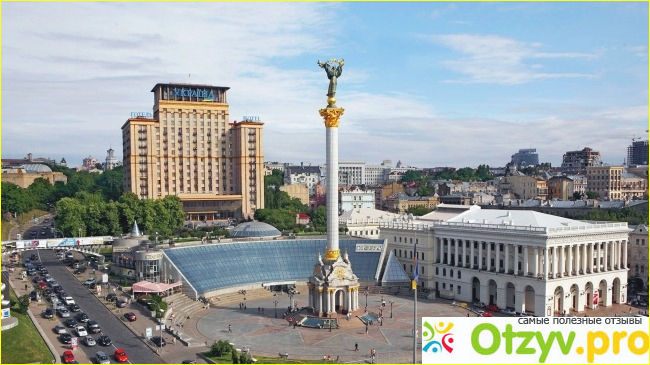 Гостиница Днипро - недорогой отель в центре Киева на Крещатике