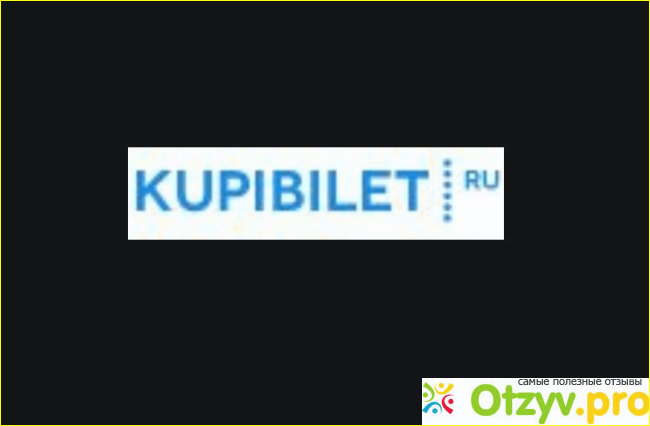 Как спланировать отпуск?