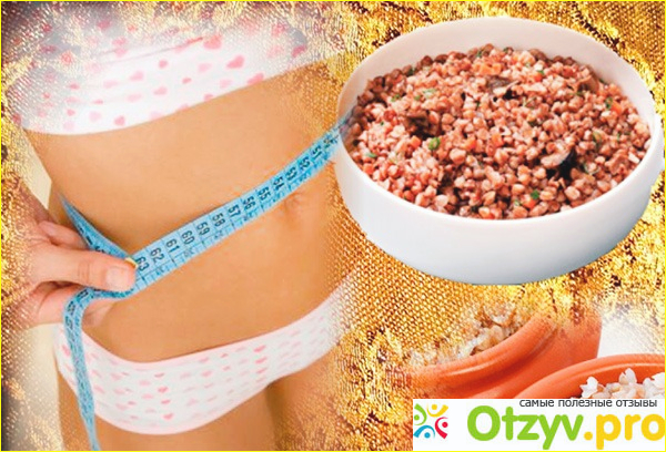  Что такое Lss 