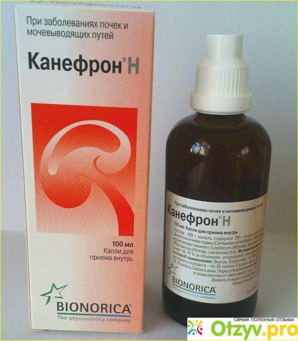 Канефрон