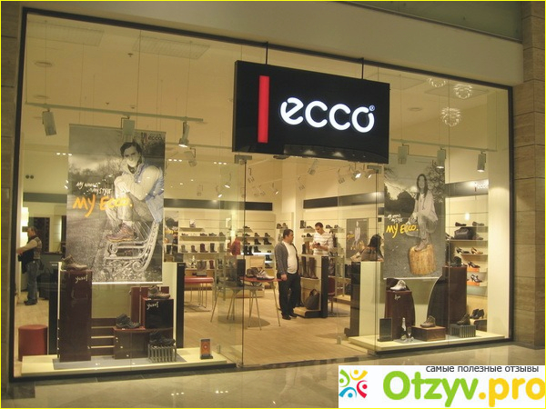 Обувь детская Ecco фото1
