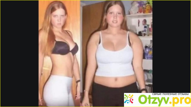 Отзыв о Lss для похудения реальных отзывы покупателей