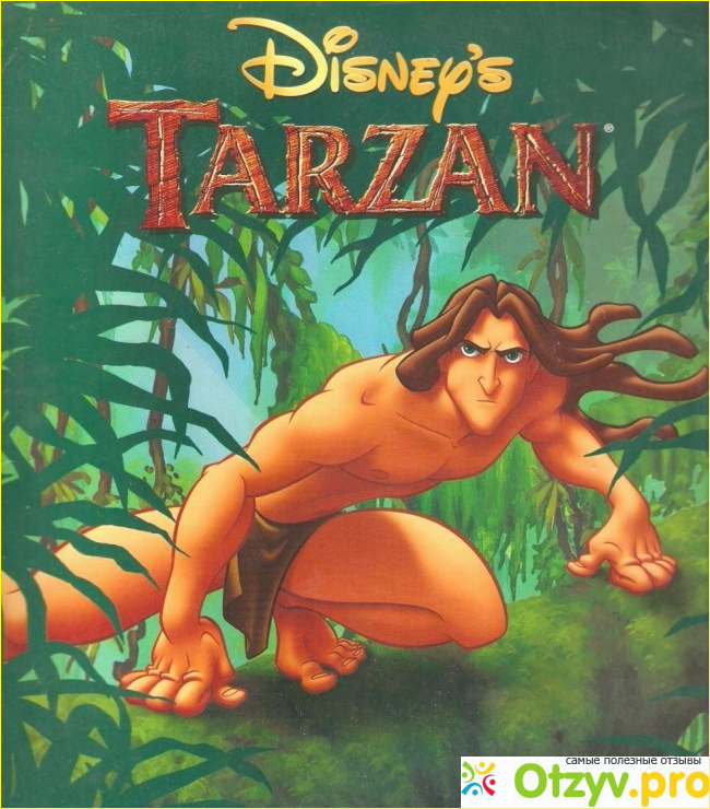  Тарзан (мультфильм).
