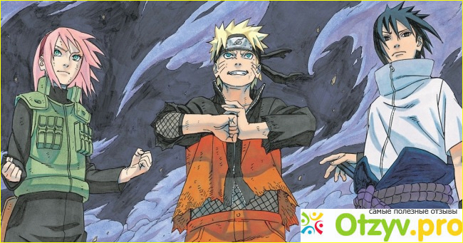 Наруто - Naruto фото3