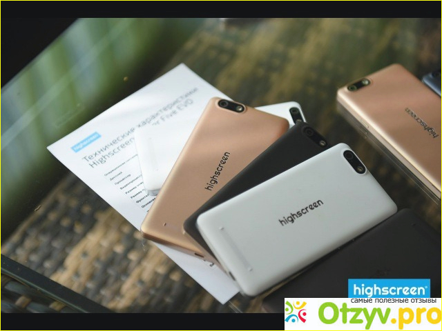 Отзыв о Highscreen Power Five EVO, White