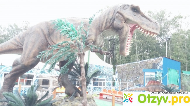 Отзыв о Парк Динозавров на Крестовском острове (Россия, Санкт-Петербург)
