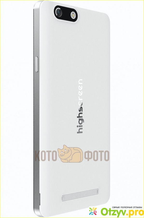 Highscreen Power Five EVO, White фото1