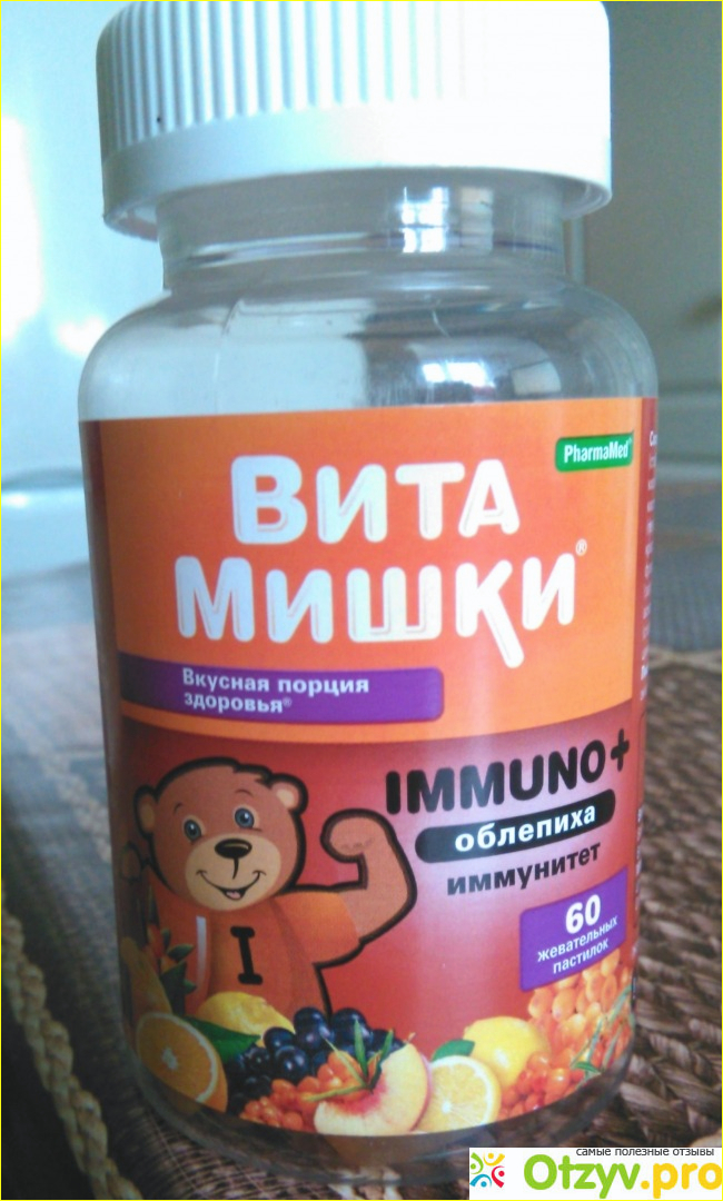 Отзыв о Вита Мишки Immuno+