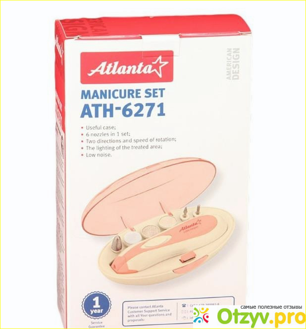 Маникюрный набор Atlanta ATH-6271, Brown - осталась ли довольна моя подруга?
