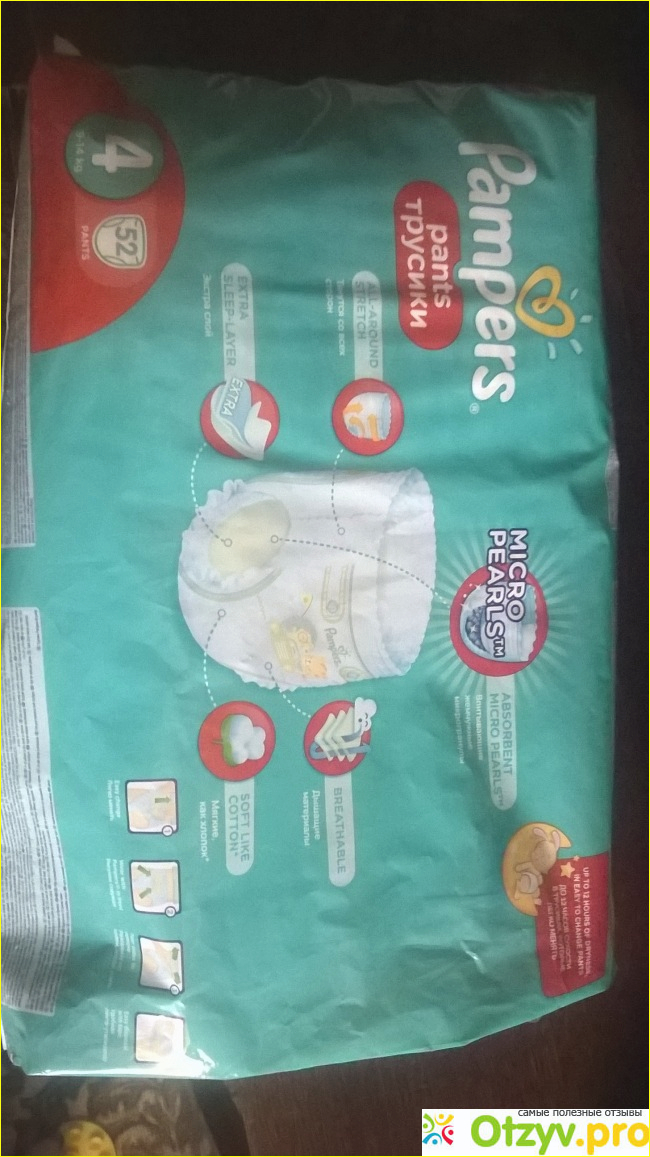Подгузники Pampers Active Baby-Dry фото4