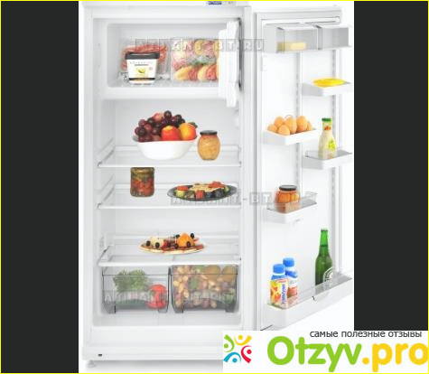 Однокамерный холодильник ATLANT МХ 2822-80: описание и характеристики.