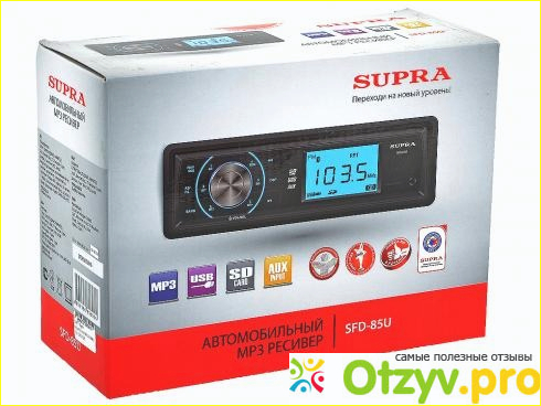 Supra SFD-85U, Black автомагнитола MP3 фото1
