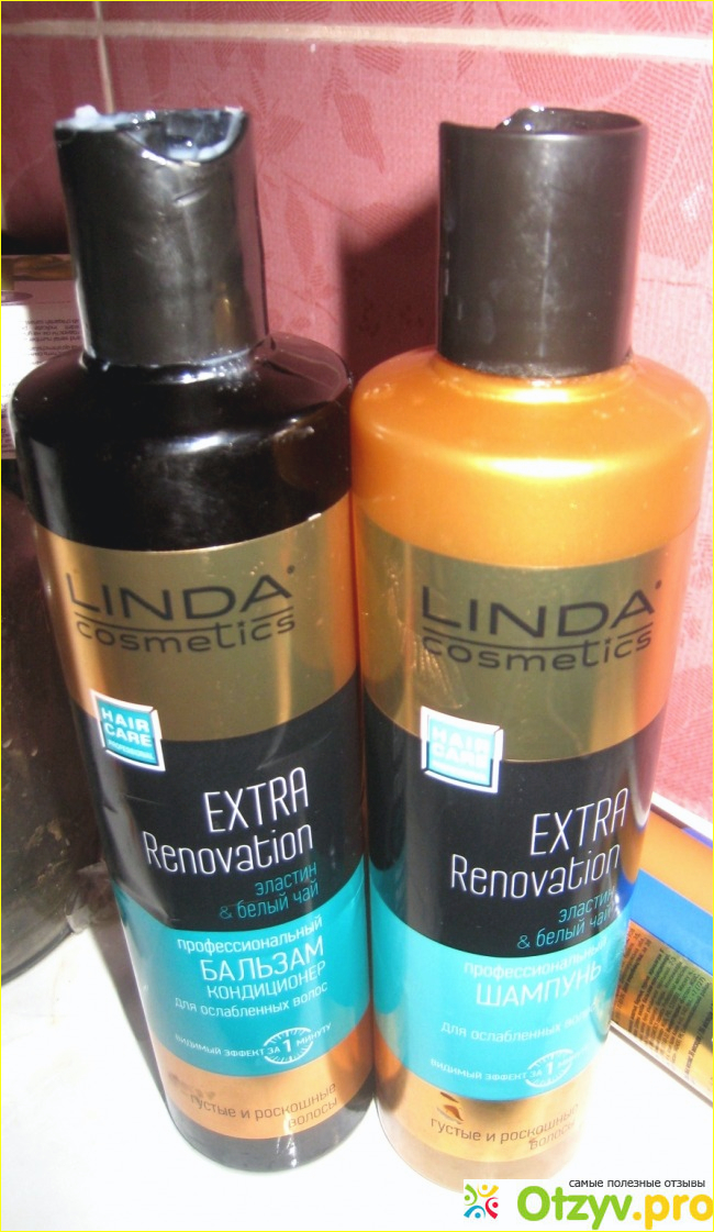 Отзыв о Linda Cosmetics Extra Renovation