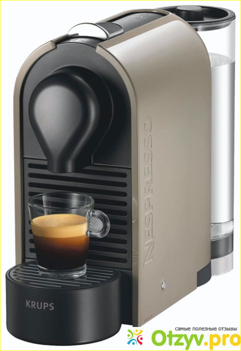 Кофе машина Krups XN2501 NESPRESSO U.