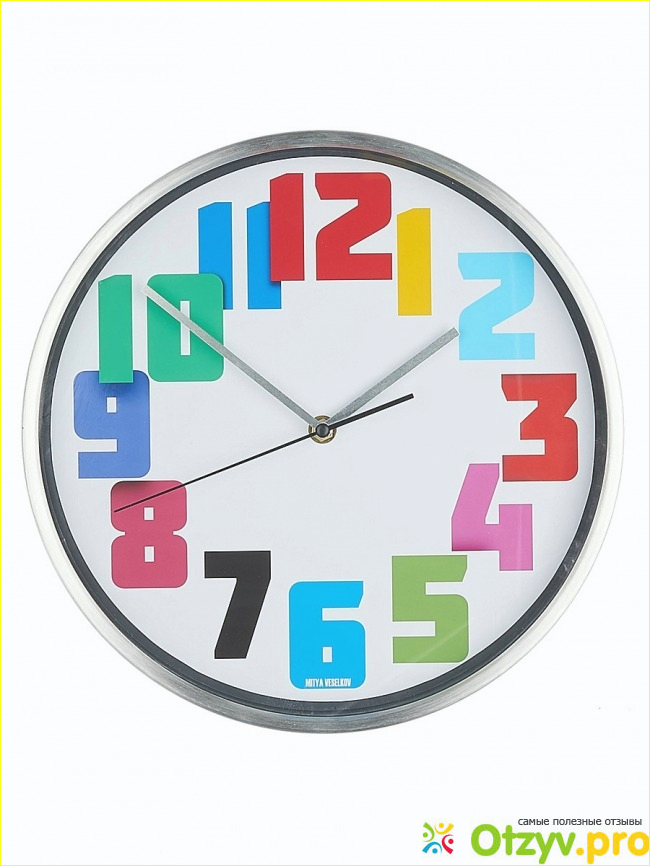 Часы Mitya Veselkov Цветные числа MV-221 фото1