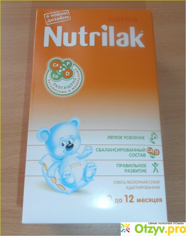 Отзыв о Смесь молочная адаптированная сухая Nutrilak от 0 до 12 месяцев