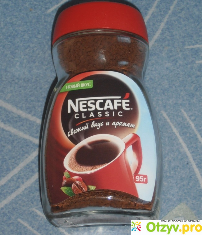 Отзыв о Растворимый кофе Nescafe Classic