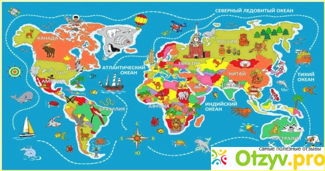 Чем интересна детская карта мира