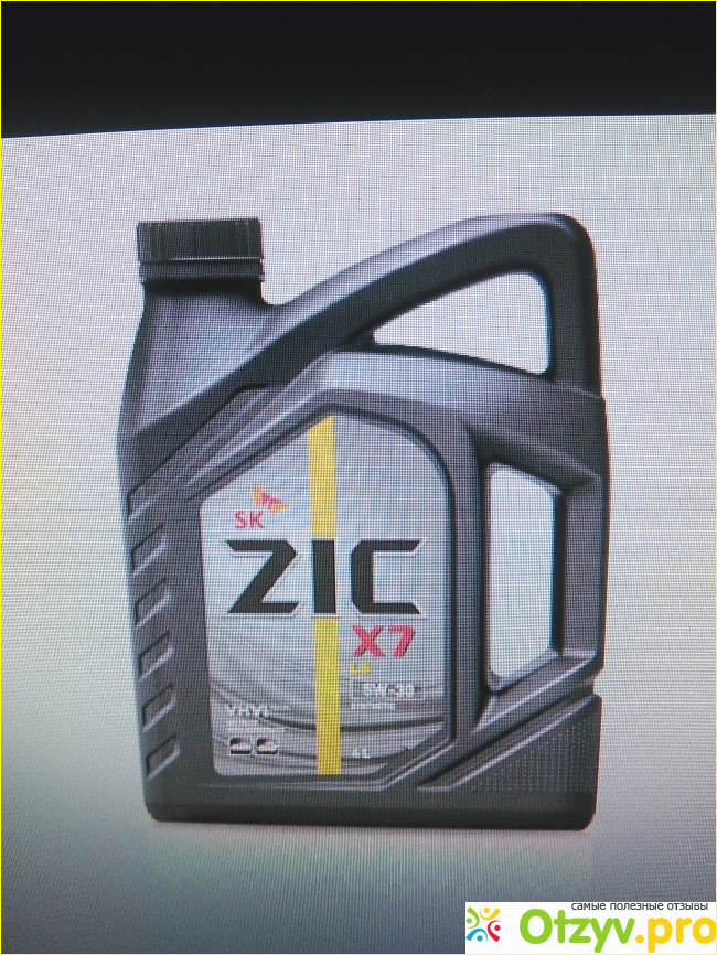 Моторное масло ZIC фото1